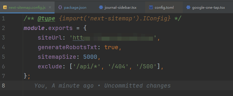 我当时的 next-sitemap 配置文件