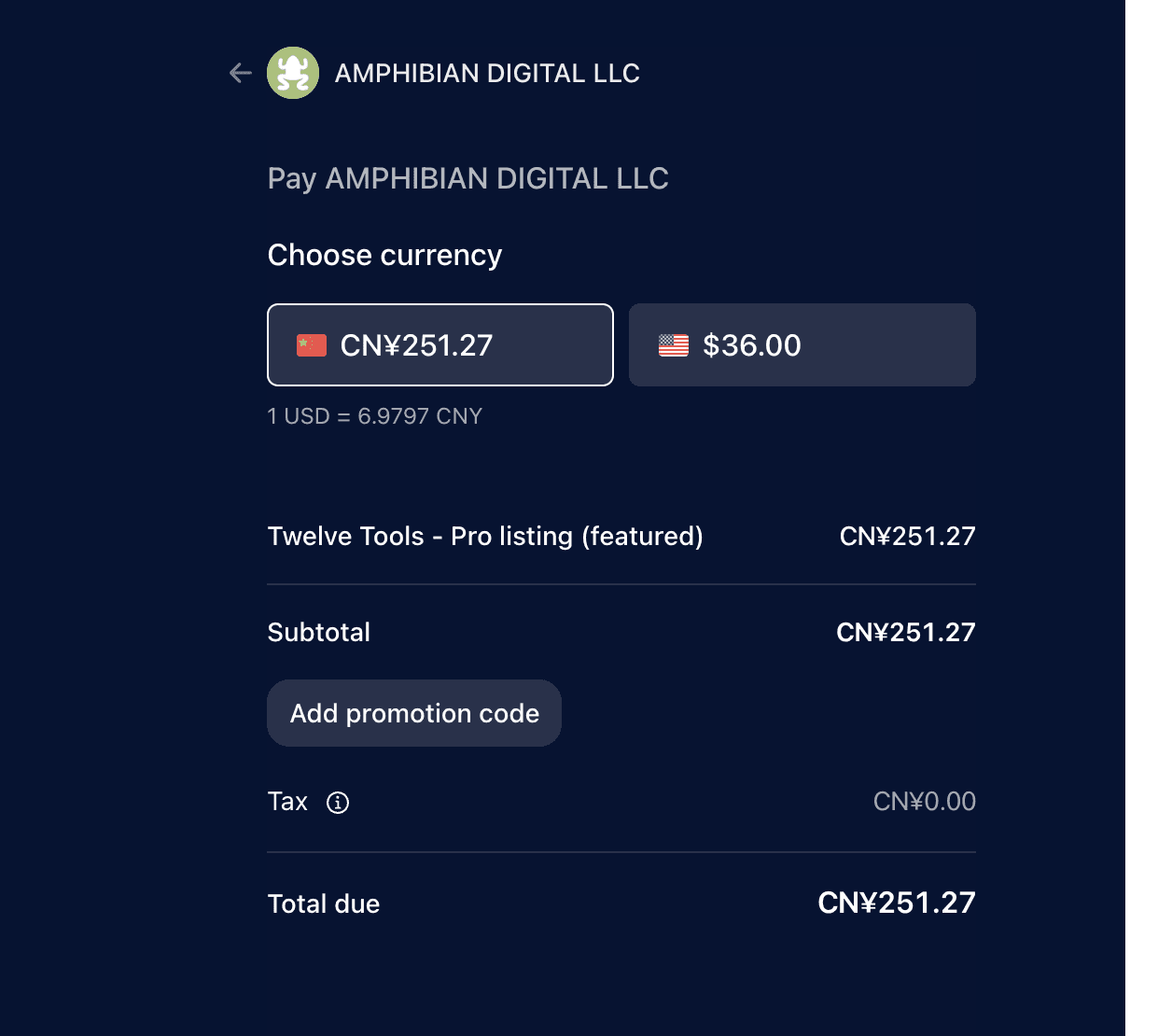 Stripe 结账页中的优惠码入口